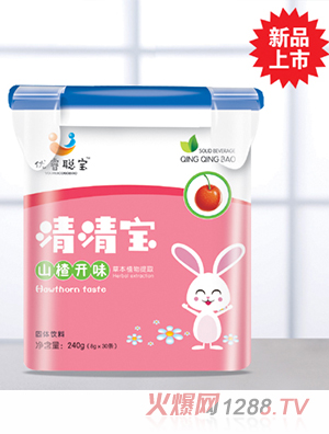 優睿聰寶山楂開味清清寶