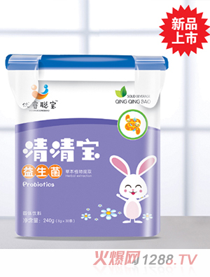 優睿聰寶益生菌清清寶