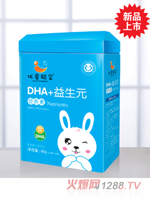 優睿聰寶DHA+益生元營養素