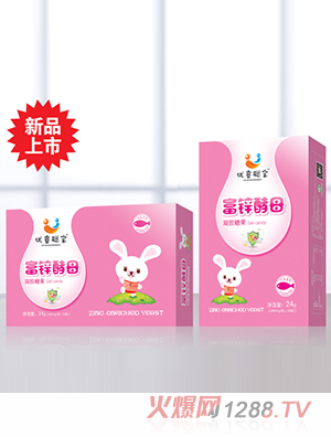 優睿聰寶富鋅酵母凝膠糖果盒裝