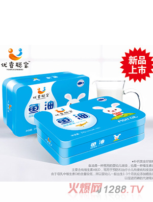 優睿聰寶魚油凝膠糖果
