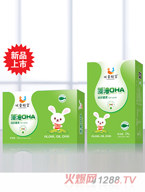 優睿聰寶藻油DHA凝膠糖果盒裝