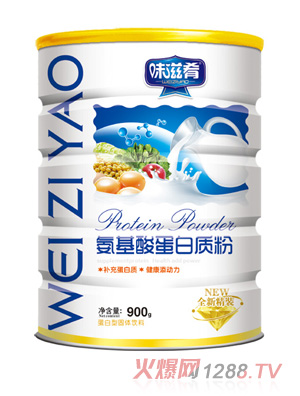 味滋肴氨基酸蛋白質粉