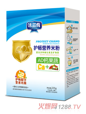 味滋肴護暢營養米粉-AD鈣果蔬盒裝