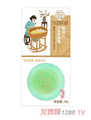 茶愛嬰幼兒平安護理膏