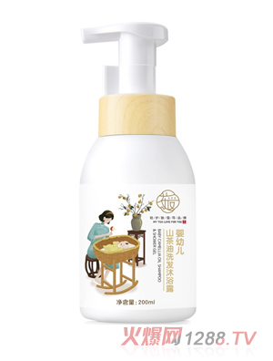 茶愛嬰幼兒山茶油洗發沐浴露（200ml）