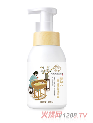 茶愛嬰幼兒山茶油洗發沐浴露（300ml）