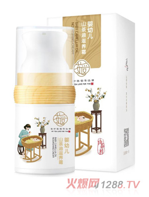 茶愛嬰幼兒山茶油滋養霜