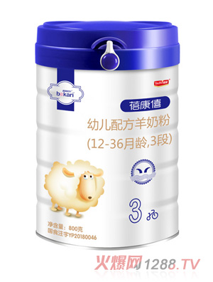 ׃䷽̷ۣ12-36g3Σb800ga