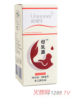 優哺寶母乳源米之液飲品3