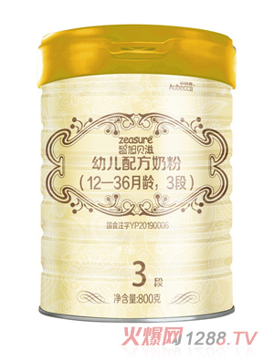 ؐ׃䷽̷ۣ12-36g3Σ