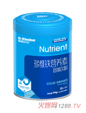 聰聰貝貝多維鐵營養素
