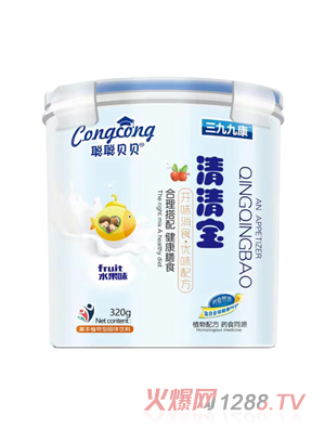 聰聰貝貝開胃消食優味配方清清寶