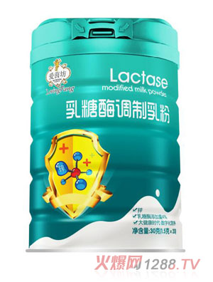 愛茵坊乳糖酶調制乳粉