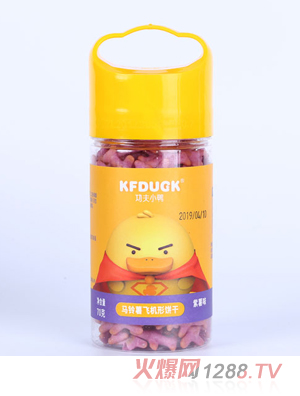 功夫小鴨馬鈴薯飛機形餅干-紫薯味