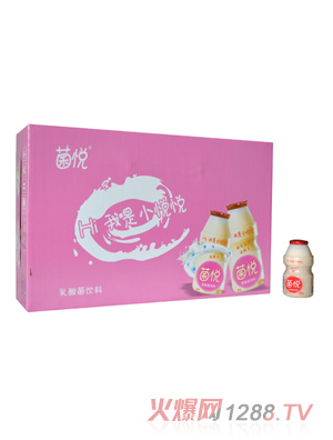 菌悅乳酸菌