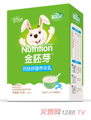 超級冠金胚芽鈣鐵鋅營養米乳