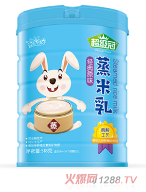 超級冠蒸米乳-經典原味