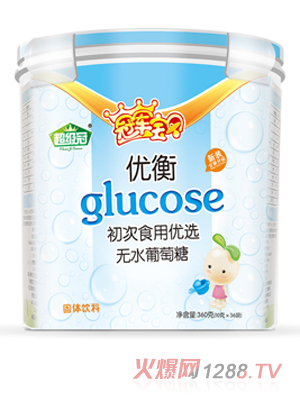 超級冠優衡初次食用優選無水葡萄糖 樂扣裝