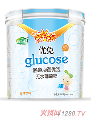 超級冠優免腸道均衡優選無水葡萄糖 樂扣裝