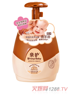 親護保濕倍護洗發露