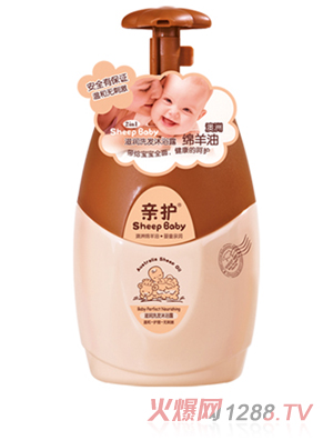 親護倍護洗發沐浴露