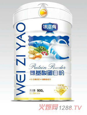 味滋肴氨基酸蛋白質粉