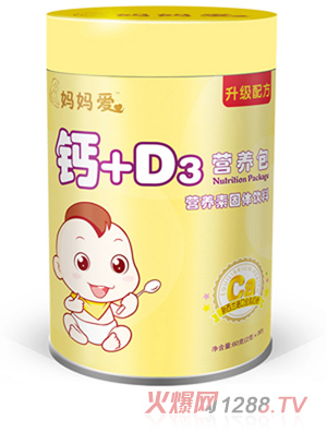媽媽愛鈣+D3營養包