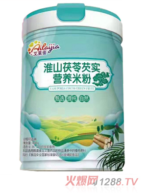 艾萊佳淮山茯苓芡實營養米粉