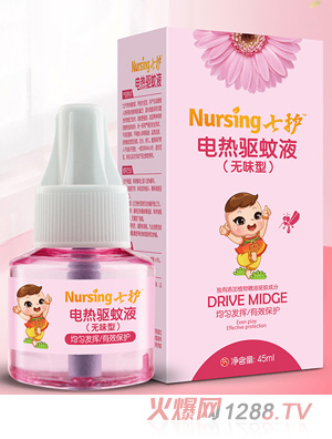 七護電熱驅蚊液