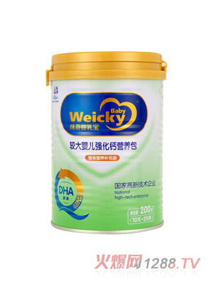 味奇嬰乳寶較大嬰兒強化鈣營養包200g（10gX20袋）