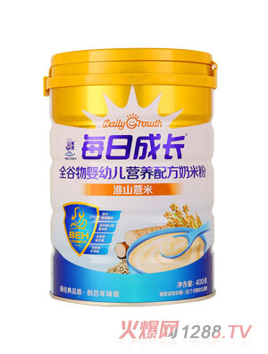 每日成長全谷物嬰幼兒營養配方奶米粉-淮山薏米