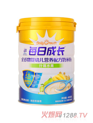 每日成長全谷物嬰幼兒營養配方奶米粉-什錦水果