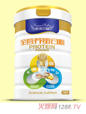 ZؐȫIB׷1000g