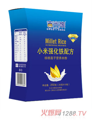 吉米熊小米強化鐵配方營養米粉 盒裝