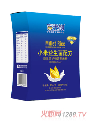 吉米熊小米益生菌配方營養米粉 盒裝