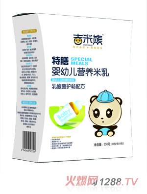 吉米熊特膳嬰幼兒營養米乳-乳酸菌護暢配方 盒裝