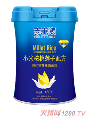 吉米熊小米核桃蓮子配方強化鐵營養奶米粉 桶裝