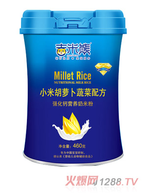 吉米熊小米蘿卜蔬菜配方強化鈣營養奶米粉 桶裝
