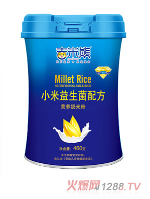 吉米熊小米益生菌配方營養奶米粉 桶裝