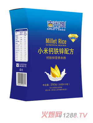 吉米熊小米鈣鐵鋅配方營養米粉 盒裝