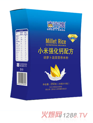 吉米熊小米強化鈣配方營養米粉 盒裝