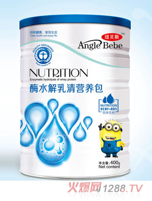 紐貝斯酶水解乳清營養包