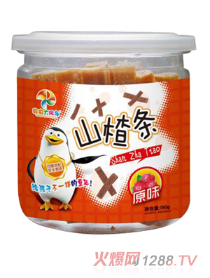 央央大風車山楂條（原味）