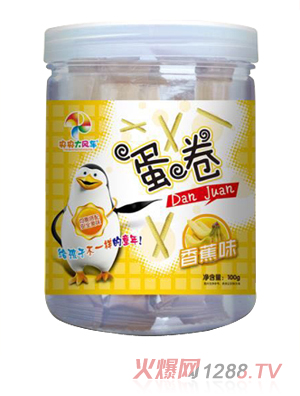 央央大風車蛋卷（香蕉味）