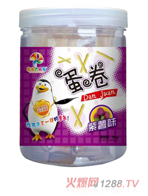 央央大風車蛋卷（紫薯味）