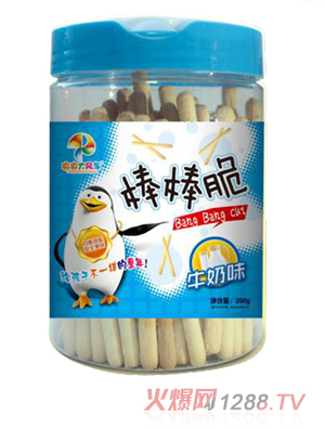 央央大風車棒棒脆（牛奶味）