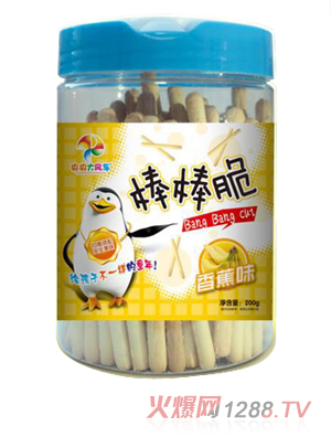 央央大風車棒棒脆（香蕉味）