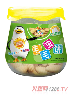 央央大風車毛毛蟲餅（牛奶味）