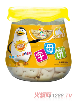 央央大風車字母餅（牛奶味）